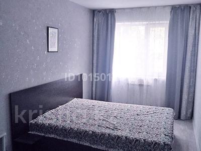 2-комнатная квартира · 44.6 м² · 1/5 этаж, Майкудук, Майкудук, 11а микрорайон 15 за 9.8 млн ₸ в Караганде, Алихана Бокейханова р-н