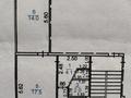 2-комнатная квартира · 44.6 м² · 1/5 этаж, Майкудук, Майкудук, 11а микрорайон 15 за 9.8 млн ₸ в Караганде, Алихана Бокейханова р-н — фото 11