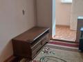 3-комнатная квартира · 70 м² · 2/5 этаж, мкр Север 46 за 180 000 ₸ в Шымкенте, Аль-Фарабийский р-н