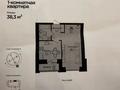1-комнатная квартира · 38.3 м² · 5/12 этаж, Улы Дала 40 Улы Дала 40 — Улы дала 40 за 22.9 млн ₸ в Астане, Нура р-н — фото 2