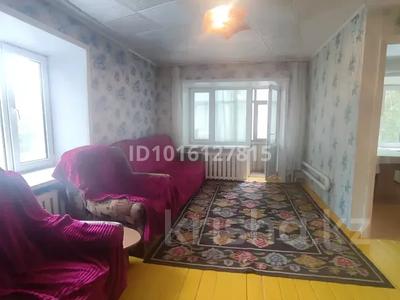 1-комнатная квартира · 32 м² · 2/4 этаж, мкр Омега, Молдагуловой 2/1 за 95 000 ₸ в Уральске