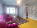 1-комнатная квартира · 32 м² · 2/4 этаж, мкр Омега, Молдагуловой 2/1 за 95 000 ₸ в Уральске — фото 3