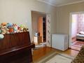 Часть дома · 3 комнаты · 75.8 м² · 852 сот., Абая 1/2 — Рядом расположен Технопарк за 20 млн ₸ в Топаре — фото 10