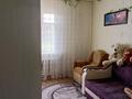Часть дома · 3 комнаты · 75.8 м² · 852 сот., Абая 1/2 — Рядом расположен Технопарк за 20 млн ₸ в Топаре — фото 11