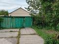 Часть дома · 3 комнаты · 75.8 м² · 852 сот., Абая 1/2 — Рядом расположен Технопарк за 20 млн ₸ в Топаре — фото 16