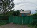 Часть дома · 3 комнаты · 75.8 м² · 852 сот., Абая 1/2 — Рядом расположен Технопарк за 20 млн ₸ в Топаре — фото 17