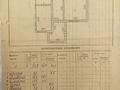 Часть дома · 3 комнаты · 75.8 м² · 852 сот., Абая 1/2 — Рядом расположен Технопарк за 20 млн ₸ в Топаре — фото 19