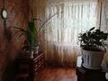 Часть дома · 3 комнаты · 75.8 м² · 852 сот., Абая 1/2 — Рядом расположен Технопарк за 20 млн ₸ в Топаре — фото 3