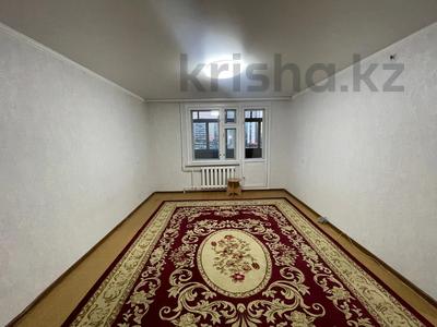 Продажа квартир в Восточно-Казахстанской обл.: 2-комнатная квартира · 52 м² · 5/10 этаж, Утепова 31/4 за 23 млн 〒 2-комнатная квартира · 52 м² · 5/10 этаж, Утепова 31/4 за 23 млн 〒 в Усть-Каменогорске