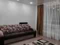 1-комнатная квартира · 40 м² · 4/5 этаж, Байбатчина 3 — Возле Аквапарка Антлантик за 170 000 ₸ в Усть-Каменогорске
