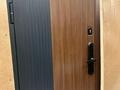 2-бөлмелі пәтер · 52 м² · 15/19 қабат, Аль-Фараби 41/7, бағасы: 77 млн ₸ в Алматы, Бостандыкский р-н — фото 5