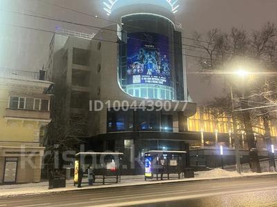 Свободное назначение, офисы, магазины и бутики, склады, азс, автосервисы и автомойки, общепит, салоны красоты, сельское хозяйство, бани, гостиницы и зоны отдыха, медцентры и аптеки, образование, развлечения · 3000 м² за ~ 6.8 млрд 〒 в Алматы, Алмалинский р-н