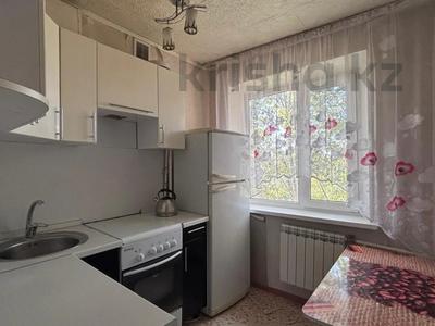 2-бөлмелі пәтер · 48.1 м² · 5/5 қабат, Карбышева, бағасы: 19 млн ₸ в Костанае