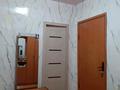2-комнатная квартира · 41 м² · 1/2 этаж, Байбосынова 33 за ~ 8.6 млн ₸ в Жанаарка — фото 5