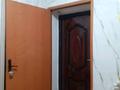 2-комнатная квартира · 41 м² · 1/2 этаж, Байбосынова 33 за ~ 8.6 млн ₸ в Жанаарка — фото 7