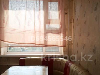 Продажа квартир в Улытау обл.: 2-комнатная квартира · 41 м² · 1/2 этаж, Байбосынова 33 за 9.5 млн 〒 2-комнатная квартира · 41 м² · 1/2 этаж, Байбосынова 33 за 9.5 млн 〒 в Жанаарка