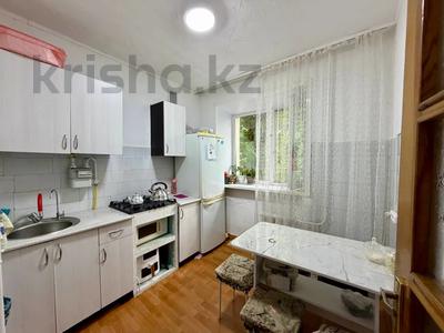 3-бөлмелі пәтер · 52.7 м² · 2/4 қабат, Л. Толстого 51, бағасы: 25 млн ₸ в Костанае