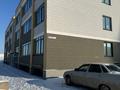 2-комнатная квартира · 72.6 м² · 2/3 этаж, Юго-восток 101 за ~ 18.2 млн ₸ в Уральске — фото 15