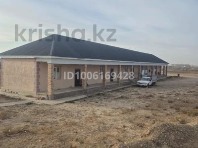Часть дома · 5 комнат · 240 м² · 20 сот., С. Сейфуллин 42 — Туркестанской аэропорт трасса за 31 млн ₸