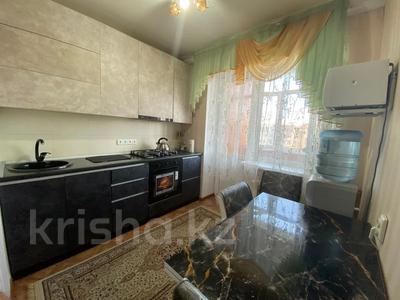 4-комнатная квартира, 80 м², 5/5 этаж, 4 микрорайон за 20.5 млн 〒 в Талдыкоргане, мкр Жастар