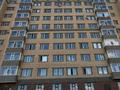 1-комнатная квартира · 35 м² · 9/10 этаж, мкр Болашак 131 — Напротив остановки Болашақ за 140 000 ₸ в Актобе