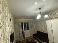 1-комнатная квартира · 21 м² · 3/5 этаж, мкр Сайран, Утеген Батыра 71 А — Возле Гранд парка за 165 000 ₸ в Алматы, Ауэзовский р-н — фото 3