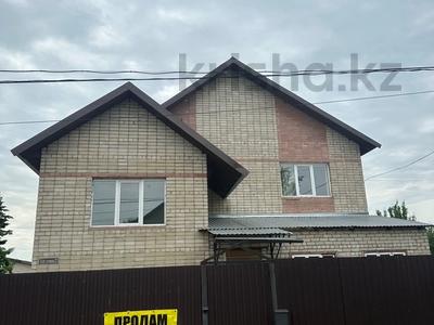 Отдельный дом · 5 комнат · 195 м² · 10 сот., Цветочная 5 за 45.9 млн 〒 в Усть-Каменогорске
