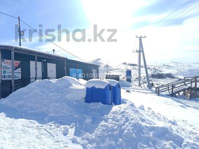 База Жана Тау 2.55га · 25500 м², бағасы: 77.7 млн ₸ в Усть-Каменогорске, Ульбинский
