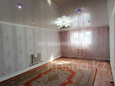 Отдельный дом · 4 комнаты · 120 м² · 10 сот., Акбулак — М-н Бирлик за 17 млн 〒 в Кокшетау