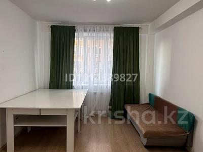 3-бөлмелі пәтер · 76 м² · 1/9 қабат, Нұрсая ш/а. 118, бағасы: 180 000 ₸ в Атырау, мкр Нурсая