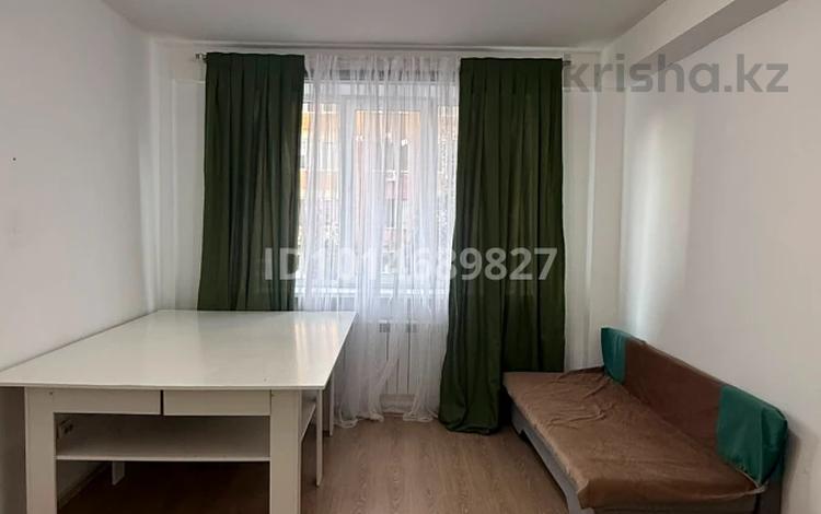3-бөлмелі пәтер · 76 м² · 1/9 қабат, Нұрсая ш/а. 118, бағасы: 180 000 ₸ в Атырау, мкр Нурсая — фото 2