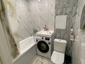1-бөлмелі пәтер · 31 м² · 3/5 қабат, Виноградова 5 — Карбышева, бағасы: 3 000 ₸ в Усть-Каменогорске — фото 15