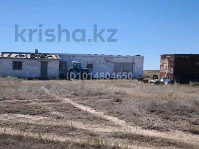 Действуйщий бизнес · 3000 м² за 300 млн ₸ в Улытау