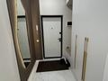 3-комнатная квартира · 69 м² · 5/12 этаж, Ашимова 1/5Б за 57 млн ₸ в Алматы, Наурызбайский р-н — фото 14