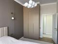 3-комнатная квартира · 69 м² · 5/12 этаж, Ашимова 1/5Б за 57 млн ₸ в Алматы, Наурызбайский р-н — фото 4