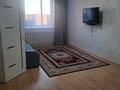 1-бөлмелі пәтер · 34 м² · 5 қабат, Лесная Поляна 35 — Возле школы №2, бағасы: 14.5 млн ₸ в Косшы