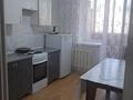 1-бөлмелі пәтер · 34 м² · 5 қабат, Лесная Поляна 35 — Возле школы №2, бағасы: 14.5 млн ₸ в Косшы — фото 3