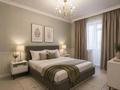 2-бөлмелі пәтер · 50 м² · 12/13 қабат, Розыбакиева 247, бағасы: 20 000 ₸ в Алматы, Бостандыкский р-н