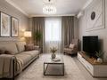 2-бөлмелі пәтер · 50 м² · 12/13 қабат, Розыбакиева 247, бағасы: 20 000 ₸ в Алматы, Бостандыкский р-н — фото 2