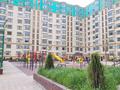 3-комнатная квартира · 125 м² · 4/11 этаж, 19-й мкр, Мкрн 19 14 — Напротив парка А.Кекилбаева за 50 млн ₸ в Актау — фото 11