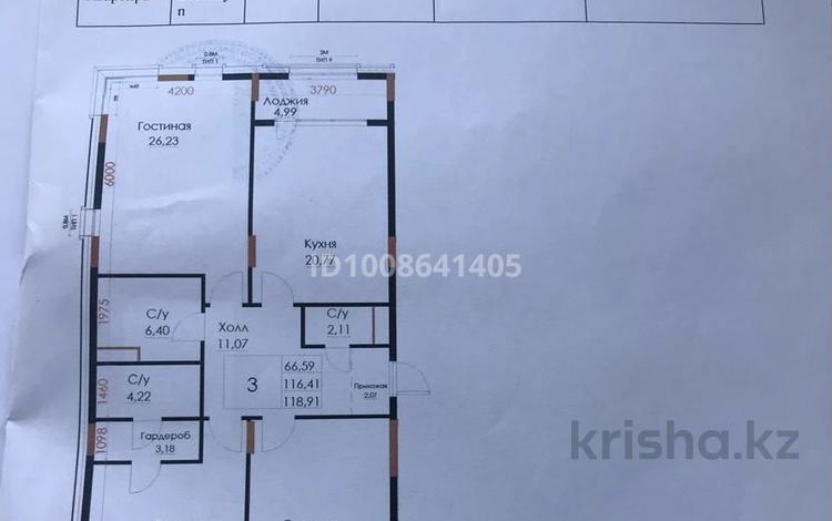 3-бөлмелі пәтер · 120 м² · 4/4 қабат, мкр Ак Шагала, Мкр. Ак Шагала блок 7 — ЖК “БРУКЛИН”. 7 блок. 1-я береговая линия, бағасы: 65 млн ₸ в Атырау — фото 2