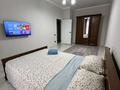 1-бөлмелі пәтер · 50 м², Ауезов 31, бағасы: 9 000 〒 в Атырау, мкр Жилгородок — фото 3