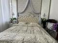2-бөлмелі пәтер · 63 м², Ержанова 18/6, бағасы: 490 000 〒 в Караганде, Казыбек би р-н — фото 11