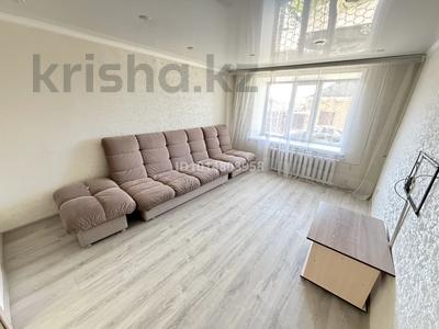 2-комнатная квартира · 50.1 м² · 1/5 этаж, Достоевского 86 — пересечение улиц Толстого и Исы Байзакова за 24.9 млн ₸ в Павлодаре