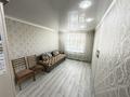 2-комнатная квартира · 50.1 м² · 1/5 этаж, Достоевского 86 — пересечение улиц Толстого и Исы Байзакова за 24.9 млн ₸ в Павлодаре — фото 3