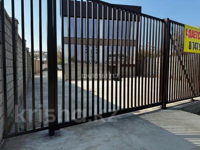 Офисы, медцентры и аптеки, образование, кабинеты и рабочие места, студии · 300 м² за 1.2 млн 〒 в Таразе