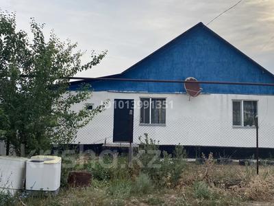 Отдельный дом · 4 комнаты · 100 м² · 8 сот., Айтумар 64 — Шапағат магазин за 22 млн ₸ в Жанакурылыс