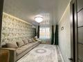 3-бөлмелі пәтер · 83 м² · 10/10 қабат, мкр Женис, бағасы: 26.5 млн ₸ в Уральске