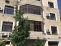 4-комнатная квартира · 190.3 м² · 2/4 этаж, мкр Комсомольский 5 за 165 млн ₸ в Астане, Есильский р-н — фото 2