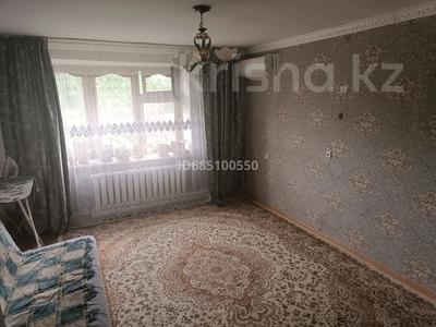 Продажа квартир в Западно-Казахстанской обл.: 4-комнатная квартира, 76 м², 2/5 этаж, мкр Северо-Восток 9 за 20 млн 〒 4-комнатная квартира, 76 м², 2/5 этаж, мкр Северо-Восток 9 за 20 млн 〒 в Уральске, мкр Северо-Восток